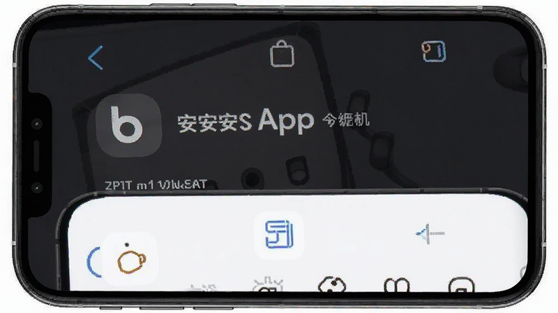 b��App����ҳ���ͼ