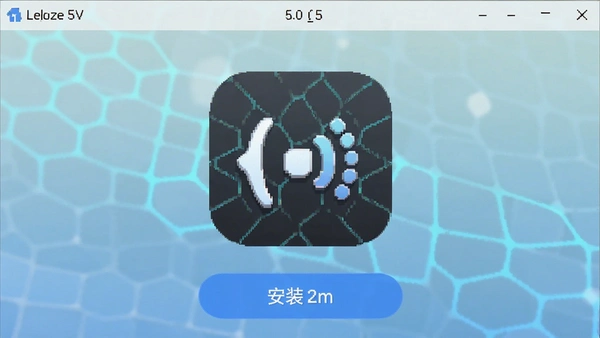 ȫ�����������app��װ�����ͼ