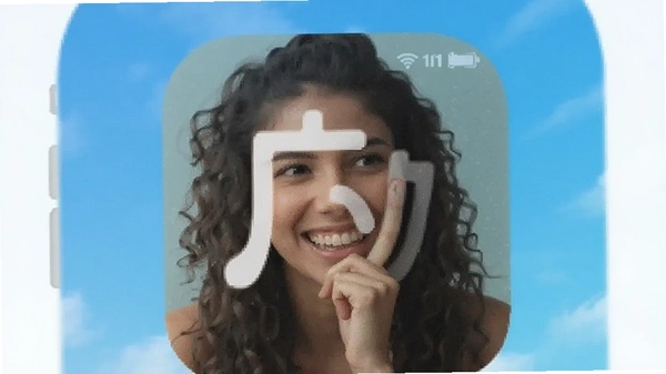 ��Ϊ���app�����ͼ