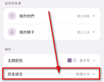 Fuwa ai���������ٷ����ͼ