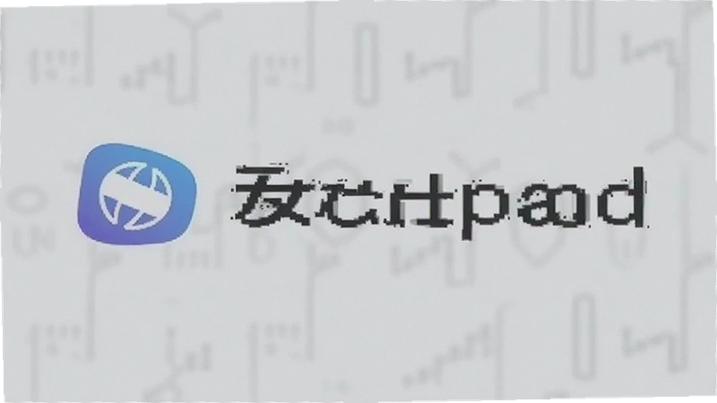 b��������Launchpad���ܴ��� ������β���Ұ�Launchp