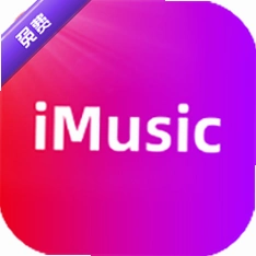 iMusicTV������Ѱ�v1.0.4�ٷ���