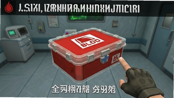 Ѫ��ģ����ȫ�����汾��Ϸ����Ԥ��ͼ