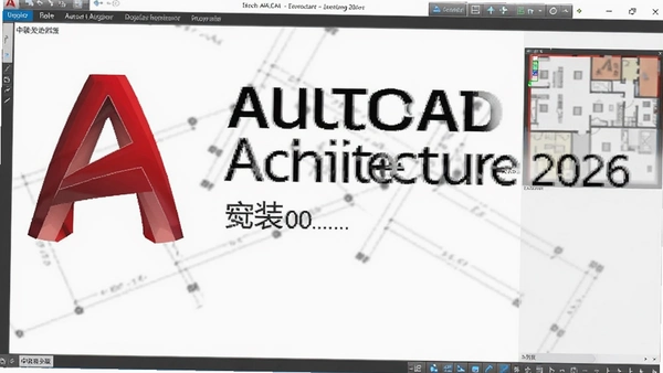 AutoCAD Architecture 2026�����ƽ���ͼ