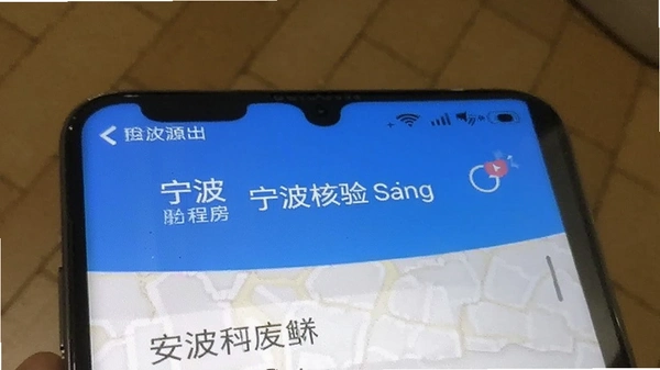 �����ⷿapp��Դ�������