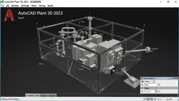 AutoCAD Plant 3D 2023���ļ�����ͼ