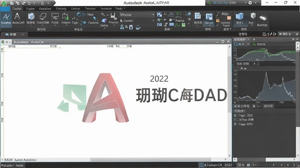 Autodesk AutoCAD 2022ɺ����������ͼ