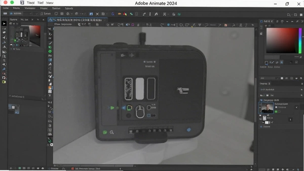 Adobe Animate 2024���ļ�����ͼ