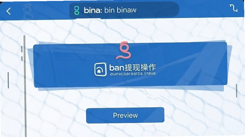 binan���ֲ�������Ԥ��ͼ