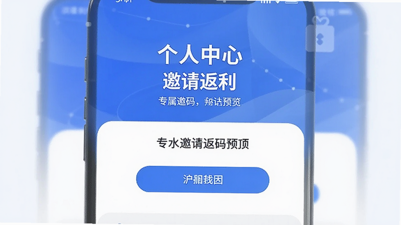 �����������뷵��ҳ��ר��������չʾԤ��ͼ