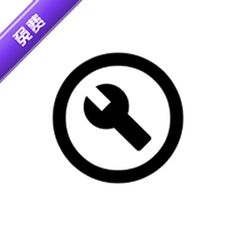 Xixin Tools��������׿������v1.4 Ч�ʹ�����