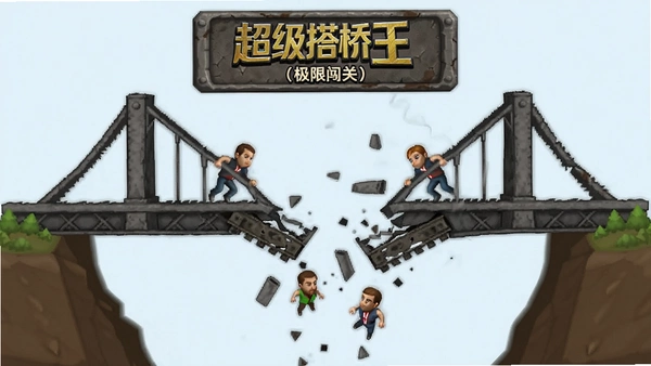 ����������(���޴���)����̮��ʧ�ܻ���