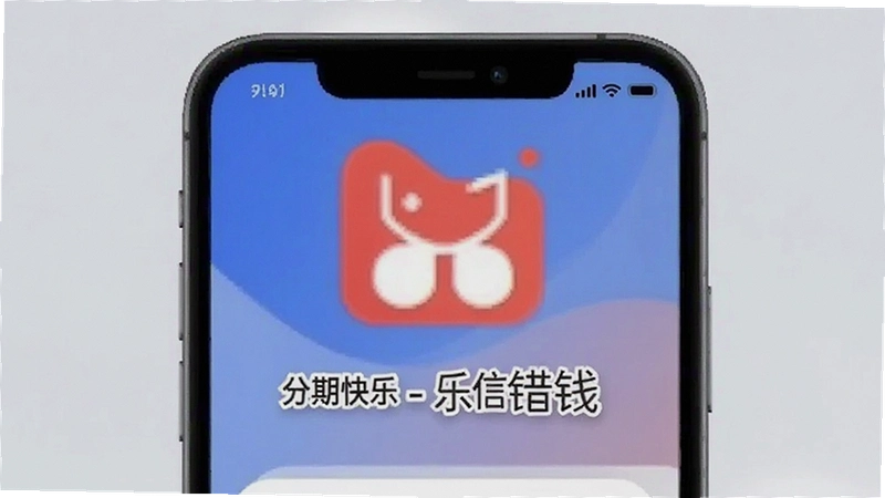 ���Ž�Ǯ��ô��ͨ�����һ���Ƕ��٣�