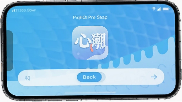 �ĳ�app������ϰ��������