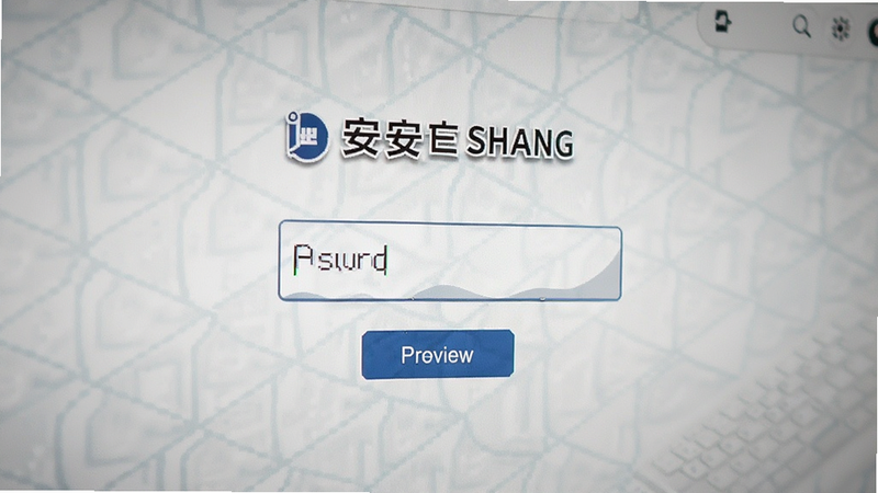 b安交易所登录界面密码输入框预览图