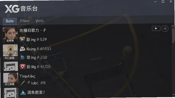XG����̨tv���ͼ