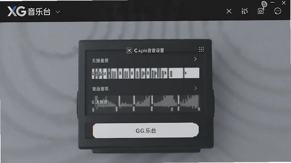 XG����̨tv���ͼ