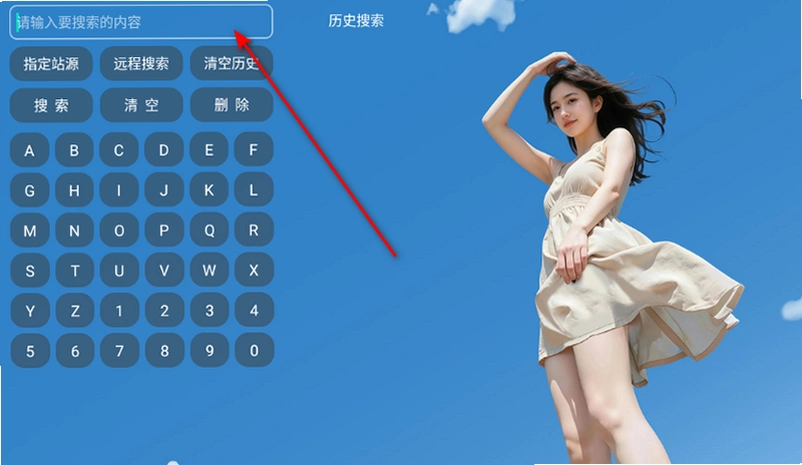 XG����̨tv���ͼ