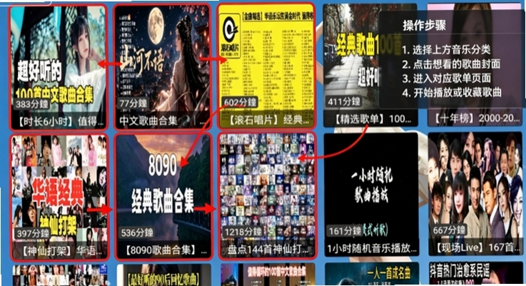 XG����̨tv���ͼ