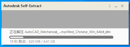 AutoCAD Mechanical 2023���ļ�����ͼ