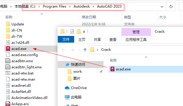 AutoCAD Mechanical 2023���ļ�����ͼ