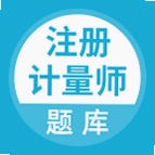ע�����ʦ���app����ʦˢ������v5.1.3������ϰ