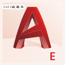 AutoCAD Electrical 2022�����ƽ��v19.0.57.0���°������ƹ���