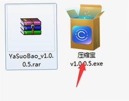 ѹ����PC�����ؽ�ͼ