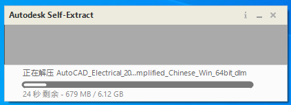 AutoCAD Electrical 2023�������İ��ͼ