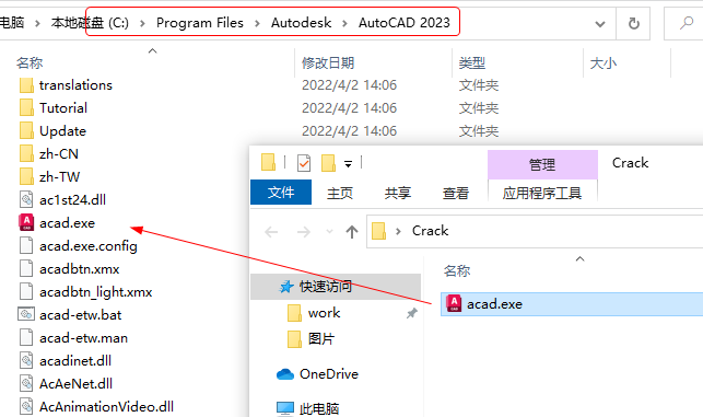 AutoCAD Electrical 2023�������İ��ͼ