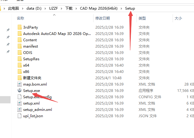 AutoCAD Map 3D 2026�����ƽ���ͼ