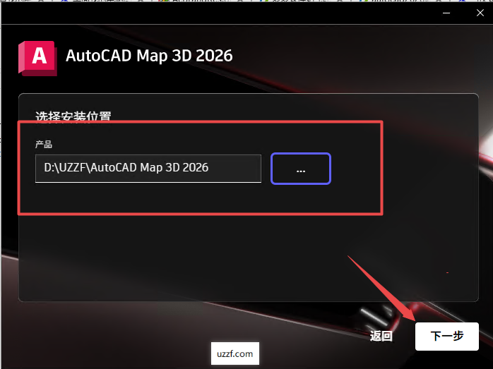 AutoCAD Map 3D 2026�����ƽ���ͼ