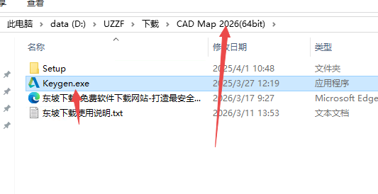 AutoCAD Map 3D 2026�����ƽ���ͼ