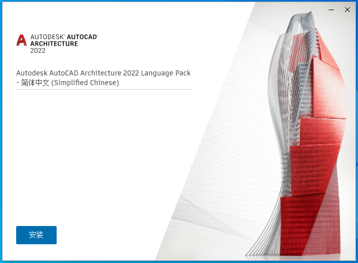 AutoCAD Architecture 2022�����ƽ���ͼ