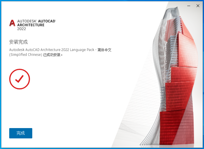 AutoCAD Architecture 2022�����ƽ���ͼ