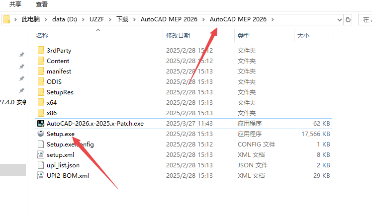 AutoCAD MEP 2026���Ŀɼ�����ͼ