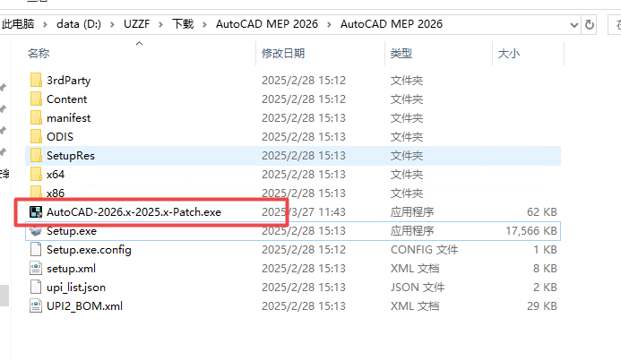 AutoCAD MEP 2026���Ŀɼ�����ͼ
