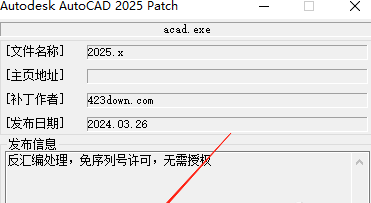 AutoCAD MEP 2026���Ŀɼ�����ͼ