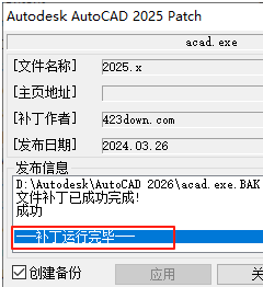 AutoCAD MEP 2026���Ŀɼ�����ͼ