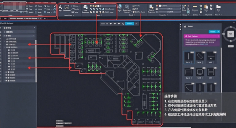 Autodesk AutoCAD LT 2026�����ƽ���ͼ