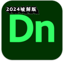 Adobe Dimension 2024���İ�(�������)v4.1.0 ������