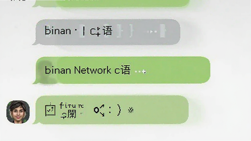 binan�������������ͼԤ��ͼ
