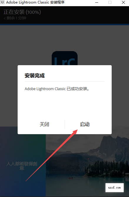 Adobe Lightroom Classic 2025�����ƽ���ͼ