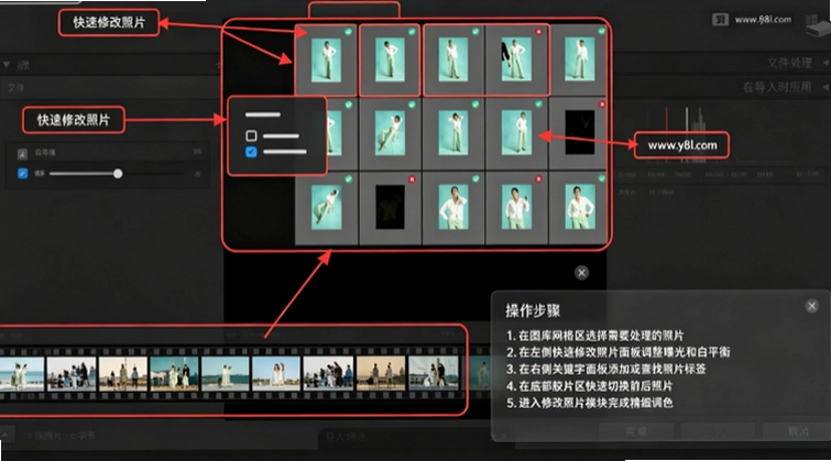 Adobe Lightroom Classic 2025�����ƽ���ͼ