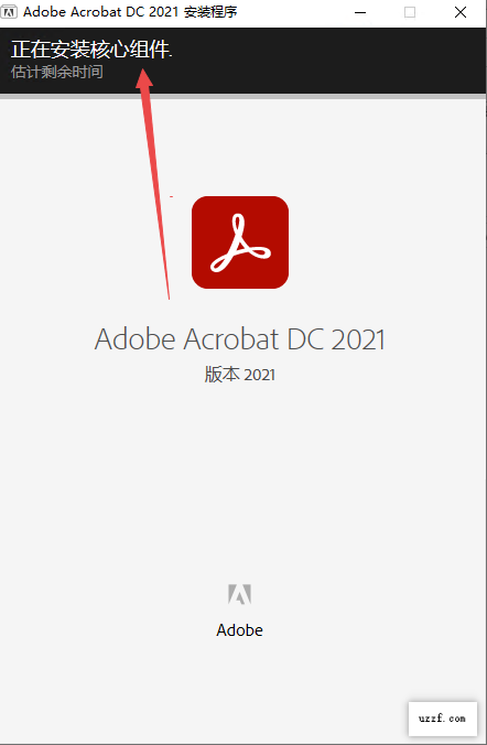 Adobe Acrobat Pro DC 2021�����ƽ���ͼ
