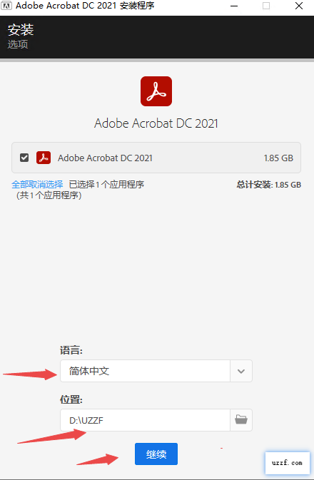 Adobe Acrobat Pro DC 2021�����ƽ���ͼ