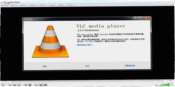 VLC Media PlayerVLC���������԰����ؽ�ͼ