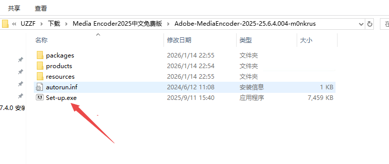 adobe media encoder 2025������Ѱ��ͼ