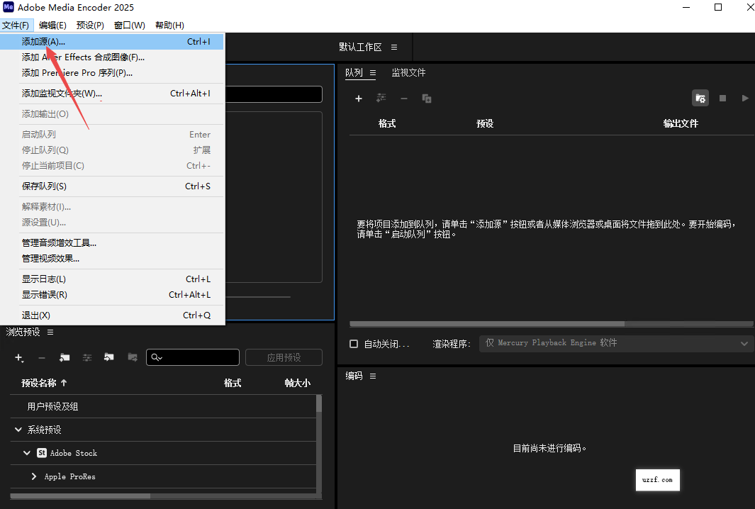 adobe media encoder 2025������Ѱ��ͼ
