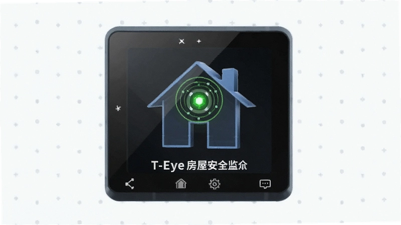 ���ݳ����������������ѷ������봦����